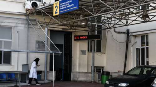 Μενίδι: Τραυματίστηκε άντρας από αδέσποτη σφαίρα