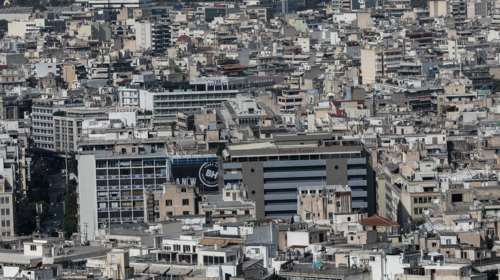 Ολα τα στοιχεία των ακινήτων στα κινητά μας τηλέφωνα μέσω Gov.gr Wallet