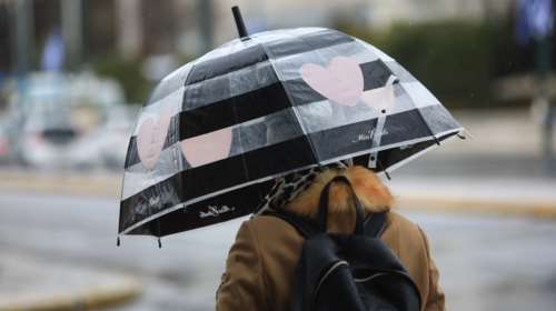 Βελτιωμένος ο καιρός σήμερα στις περισσότερες περιοχές - Πότε και πού θα βρέξει