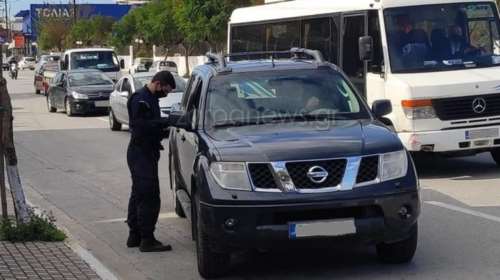 Καταγγελία Χανιώτισσας: Πρόστιμο 300 ευρώ γιατί ήμουν με τον σύντροφό μου στο αυτοκίνητο χωρίς μάσκα [εικόνες]