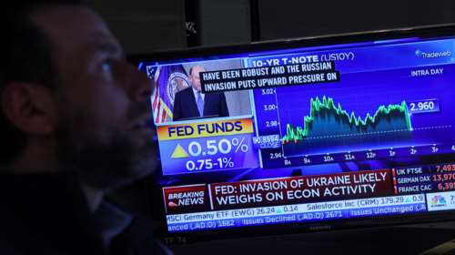 ΗΠΑ: Οικονομολόγοι προβλέπουν αύξηση των επιτοκίων κατά 50 μονάδες βάσης τον Σεπτέμβριο