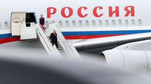 Έγγραφα για τη σύνοδο κορυφής βρέθηκαν σε εκτυπωτή ξενοδοχείου της Αλάσκας - Οδηγίες για την προφορά του ονόματος του Πούτιν