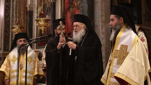 Θεία Λειτουργία στη Μητρόπολη Αθηνών υπό τον Αρχιεπίσκοπο Ιερώνυμο