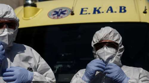 Κορονοϊός: 10 νέα κρούσματα στην Ελλάδα - Πού εντοπίστηκαν - Αγνώστων στοιχείων το ένα