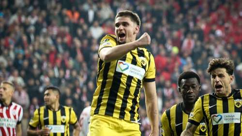 Conference League - ΑΕΚ: Το γκολ του Μαρίν στη Σαμψούντα κορυφαίο της 5ης αγωνιστικής [βίντεο]