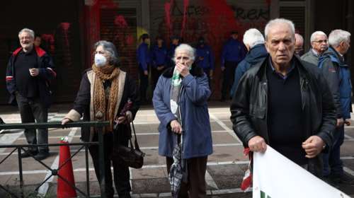 Συγκέντρωση διαμαρτυρίας στο υπουργείο Εργασίας από συνταξιούχους - Τι διεκδικούν
