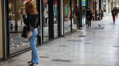 Ο Economist ανακηρύσσει την Ελλάδα οικονομικό πρωταθλητή του 2022- Πώς βγήκε η βαθμολογία