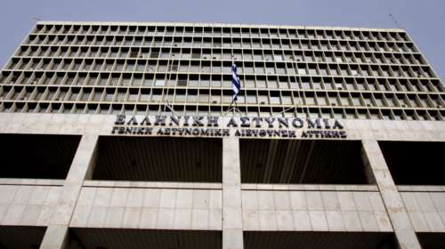 Νέα Φιλαδέλφεια: ΕΔΕ για τις ενέργειες της ΕΛΑΣ σχετικά με τα άγρια επεισόδια - Δεν αποκλείεται απόδοση ευθυνών