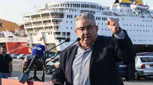 Κουτσούμπας: Κόμματα όπως η Πλεύση Ελευθερίας εμφανίζονται με θόρυβο και εξαφανίζονται αθόρυβα