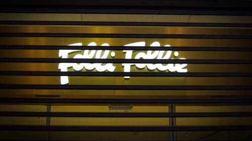 Folli Follie: Στις 14 Σεπτεμβρίου θα ξεκινήσει τελικά η δίκη - Πατέρας και γιος Κουτσολιούτσος οι βασικοί κατηγορούμενοι