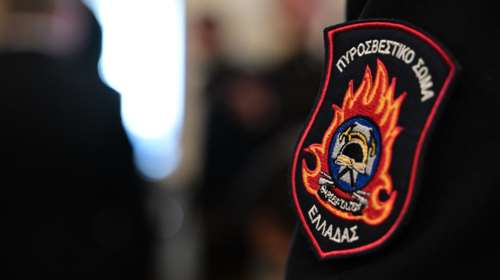 Κρίσεις στην Πυροσβεστική: Νέος υπαρχηγός ο αντιστράτηγος Γεώργιος Μαρκουλάκης - Ποιοι προάγονται και ποιοι φεύγουν