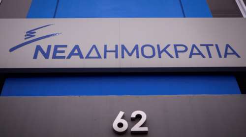 Επιμένει η ΝΔ για το εξοχικό Τσίπρα: Πώς γίνεται να νοικιάζει βίλα πάνω στη θάλασσα με 500 ευρώ το μήνα;