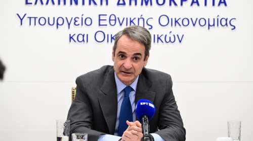 Νέες μειώσεις φόρων προαναγγέλλει ο Μητσοτάκης - &quot;Τα έσοδα από τη φοροδιαφυγή θα επιστρέψουν στην οικονομία&quot;