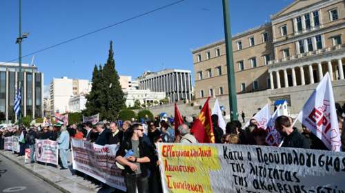 ΑΔΕΔΥ: Εικοσιτετράωρη πανελλαδική απεργία στις 28 Φεβρουαρίου