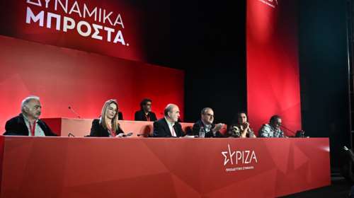 ΣΥΡΙΖΑ: Ξεκίνησε με εντάσεις το Συνέδριο - &quot;Οι σύνεδροι θα είναι 4.282&quot; είπε ο πρόεδρος Γιάννης Μαντζουράνης