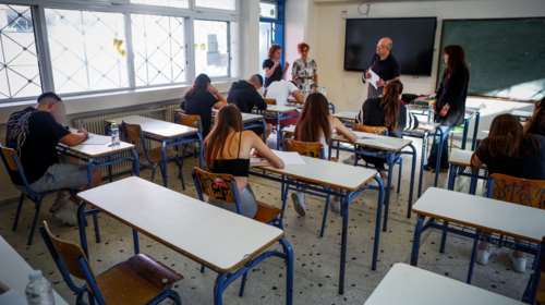 Πανελλήνιες 2024: Αυτά είναι τα θέματα και οι απαντήσεις στο μάθημα των αγγλικών