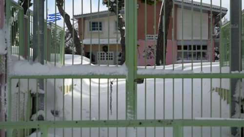 Κακοκαιρία Barbara: Πού είναι κλειστά τα σχολεία σε όλη τη χώρα - Με τηλεκπαίδευση τα μαθήματα