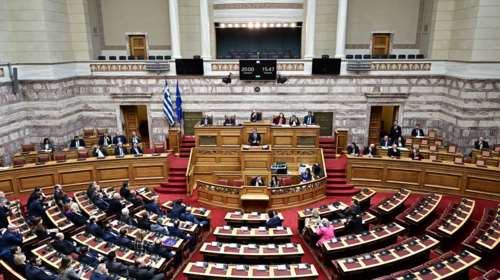 Γάμος ομοφύλων: Ξεκινάει στη Βουλή η συζήτηση του νομοσχεδίου - Ψηφίζεται στις 15 Φεβρουαρίου