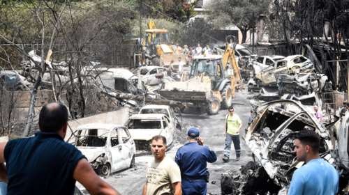 Δίκη για το Μάτι: Σήμερα η απόφαση του δικαστηρίου για τη φονική πυρκαγιά