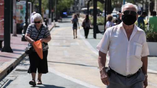 Κορονοϊός: 77 νέα κρούσματα σήμερα στη χώρα - Δύο νεκροί σε 24 ώρες