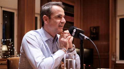 Μητσοτάκης σε Monocle: Με τον Ερντογάν θα συζητήσουμε- Αν δεν τα βρούμε, θα πάμε στο Δικαστήριο της Χάγης