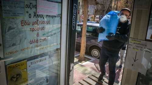 Εστειλαν τη δημοτική αστυνομία στην Κοινωνική Κουζίνα &quot;Ο Άλλος Άνθρωπος&quot;: &quot;Καλή ανάσταση στο μίσος μέσα στην καρδιά σας&quot;