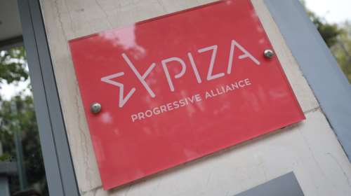 ΣΥΡΙΖΑ για ΟΠΕΚΕΠΕ: Η διαφθορά βρίσκεται στην καρδιά του Μεγάρου Μαξίμου