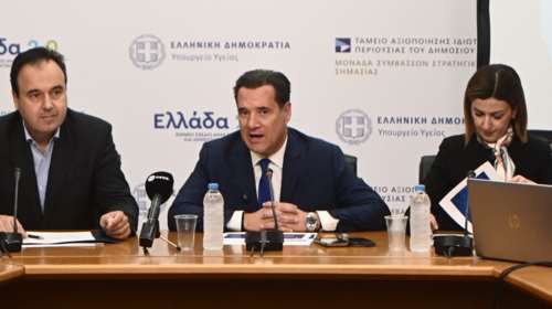 Παρουσιάστηκε το Ενιαίο Σύστημα Ηλεκτρονικών Ραντεβού - Τι βαθμό έβαλαν οι ασθενείς στα νοσοκομεία