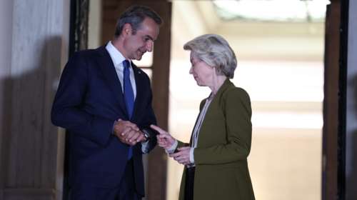 Η πρόεδρος της Κομισιόν πήρε την επιστολή Μητσοτάκη για τις τιμές ρεύματος - "Η Επιτροπή θα την αναλύσει"