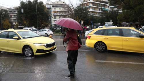 Αστατος ο καιρός σήμερα με βροχές και άνοδο της θερμοκρασίας - Πού θα χρειαστείτε ομπρέλα