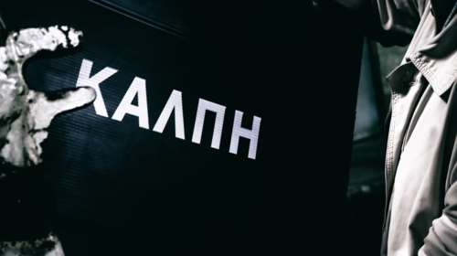 Δημοσκόπηση Prorata: Μπροστά η ΝΔ με 19% διαφορά από τον ΣΥΡΙΖΑ - Δυσπιστία για τον Κασσελάκη