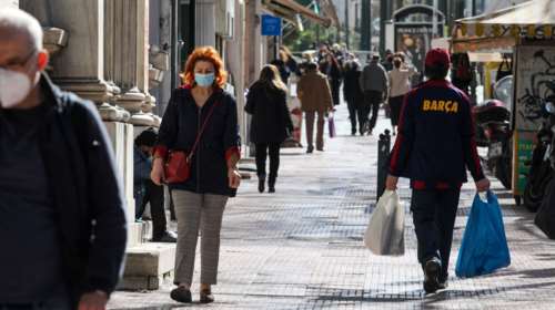 Οι όροι και η διαδικασία για την προκαταβολή σύνταξης - Οι κατηγορίες των δικαιούχων