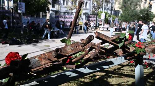 Κυκλοφοριακές ρυθμίσεις στο κέντρο της Αθήνας λόγω Πολυτεχνείου - Ποιοι δρόμοι είναι κλειστοί