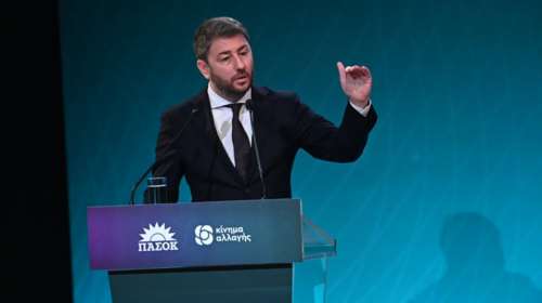 Συνέδριο ΠΑΣΟΚ με σύνθημα "Η κοινωνία στο προσκήνιο": Η ομιλία Ανδρουλάκη, ο ρόλος των πρώην και ο νέος γραμματέας