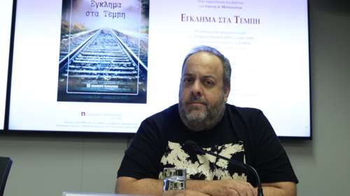 Άκυρη η απόλυση του συνδικαλιστή Κώστα Γενιδούνια - Επιστρέφει στην Hellenic Train