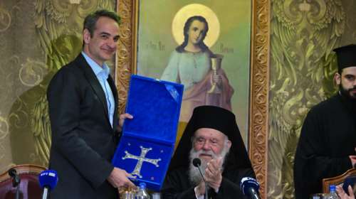 Ο Κυριάκος Μητσοτάκης και ο Αρχιεπίσκοπος Ιερώνυμος στο Οικοτροφείο της Αποστολικής Διακονίας