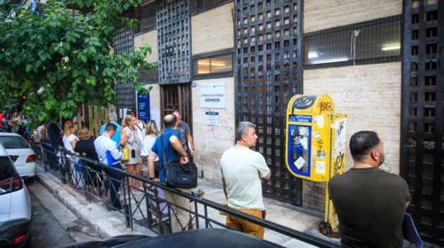 Ο Κυρανάκης απαντά για τις ουρές στο Κτηματολόγιο: Από Δευτέρα 28/8 οι πολίτες θα λαμβάνουν αριθμό προτεραιότητας ψηφιακά