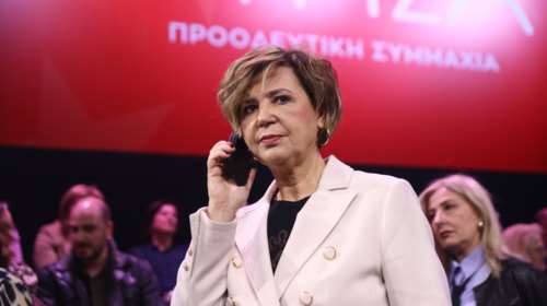 ΣΥΡΙΖΑ: Αποχώρησαν Γεροβασίλη, Φλαμπουράρης, Ραγκούσης και ακόμη 5 στελέχη - &quot;Δεν νομιμοποιούμε αποφάσεις, που ευτελίζουν&quot;