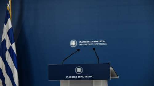 Κυβερνητικός εκπρόσωπος: Μόνος δρόμος για την κυβέρνηση, να αποτελέσει τον θεματοφύλακα της σταθερότητας