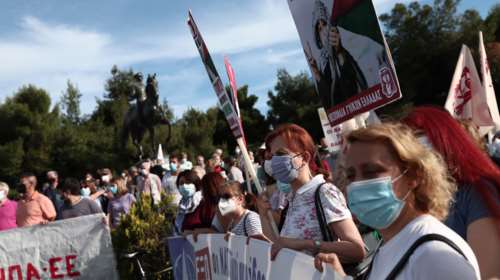 Τελείωσε η πορεία για το Παλαιστινιακό και το χάος στους δρόμους - Ανοιξαν οι λεωφόροι Μεσογείων και Κατεχάκη