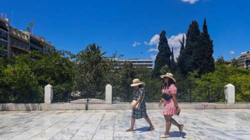 Ο καιρός σήμερα: Έως 29 βαθμούς η θερμοκρασία - Σε ποιες περιοχές θα βρέξει