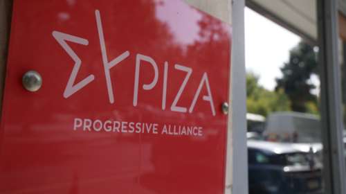 Κύκλοι των &quot;87&quot; για Κασσελάκη: Ας γνωρίζει ο ενορχηστρωτής των τραμπουκισμών ότι η Αριστερά θα προστατέψει τις διαδικασίες της