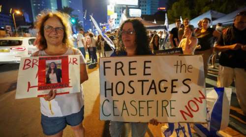 Ισραήλ: &quot;Συμφωνία ΗΠΑ - Κατάρ για απελευθέρωση 50 ομήρων από τη Χαμάς&quot; αναφέρουν οι New York Times