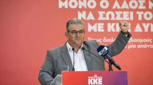 Στο Παρίσι ο Δημήτρης Κουτσούμπας – Θα συμμετάσχει στις κινητοποιήσεις για το συνταξιοδοτικό