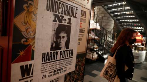 Μαγικός κόσμος για &quot;θνητούς&quot;: Άνοιξε στη Νέα Υόρκη το μεγαλύτερο κατάστημα Χάρι Πότερ στον κόσμο