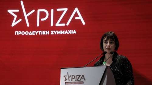 Ράνια Σβίγκου για την αποχή της Ελλάδας στο ψήφισμα του ΟΗΕ για τη Γάζα: &quot;Ο Μητσοτάκης προσβάλλει βάναυσα την ιστορία της χώρας&quot;