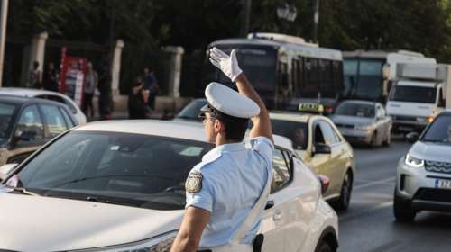 Κυκλοφοριακές ρυθμίσεις στο κέντρο της Αθήνας - Ποιοι δρόμοι είναι κλειστοί