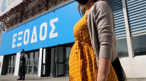 Εμβόλια: Ποια και πότε πρέπει να κάνουν οι έγκυες - Οι συστάσεις των ειδικών