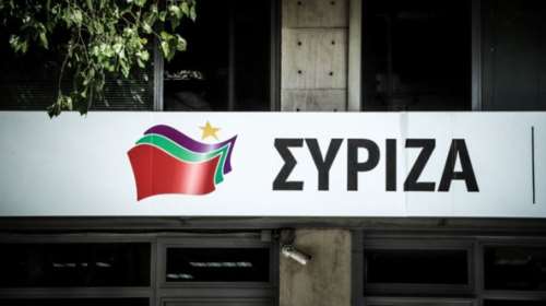 Τη διαγραφή του Μπογδάνου ζητά ο ΣΥΡΙΖΑ για τη λίστα με ονόματα νηπίων