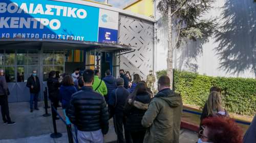 Πιστοποιητικό εμβολιασμού: Λήγει στους 7 μήνες για όσους δεν έχουν κάνει τρίτη δόση - 500.000 οι &quot;ανεμβολίαστοι&quot; την 1η Φεβρουαρίου